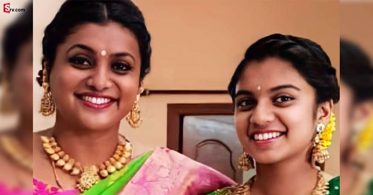 రోజా మంత్రి అవ్వగానే.. కుమార్తె అన్షు చేసిన పనులు ఏంటంటే..!