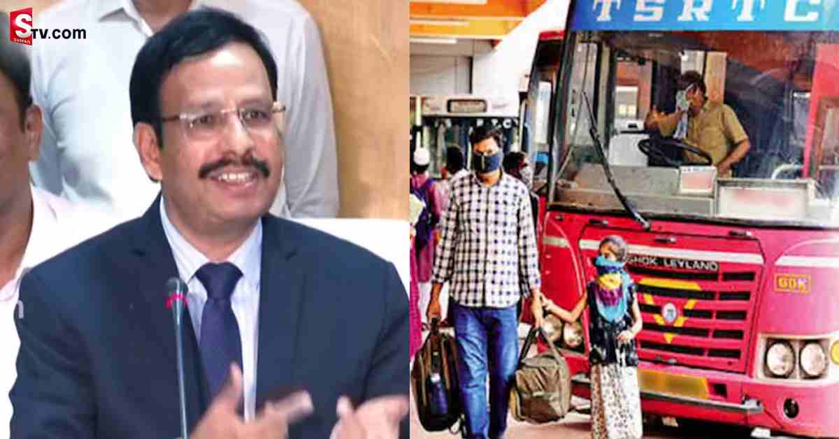 RTC ప్రయాణికులకు MD సజ్జనార్ బంప‌రాఫర్