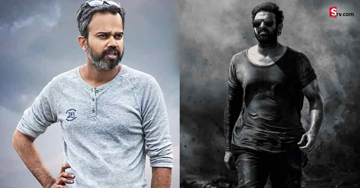 సలార్: ఒక్క ఛేజింగ్ సీక్వెన్స్ కోసం 20కోట్లా..?