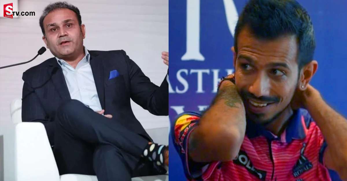 చాహల్.. నిన్ను చంపబోయింది ఎవరు?: వీరేంద్ర సెహ్వాగ్