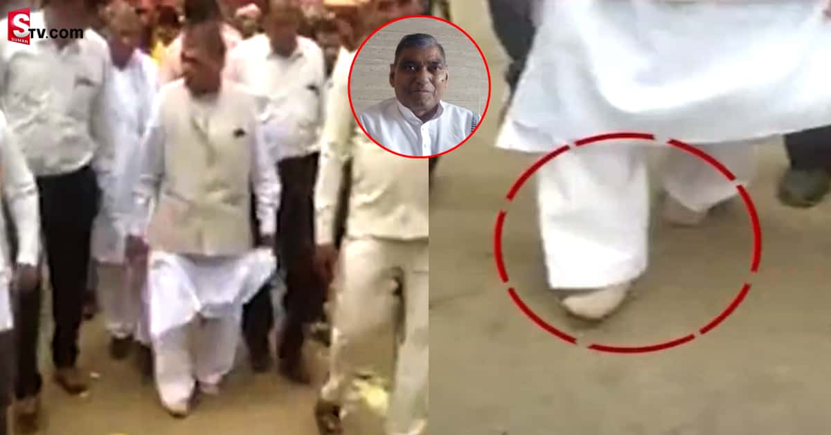 వీడియో: బూట్లు ఎత్తుకెళ్లిన దొంగలు.. ఉత్తకాళ్లతో నడిచి వెళ్లిన ఎమ్మెల్యే