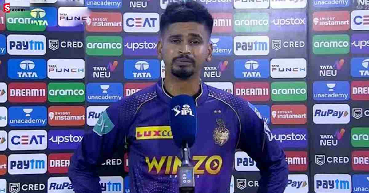 KKR ఓటమికి కారణం అతనే: శ్రేయాస్ అయ్యర్!
