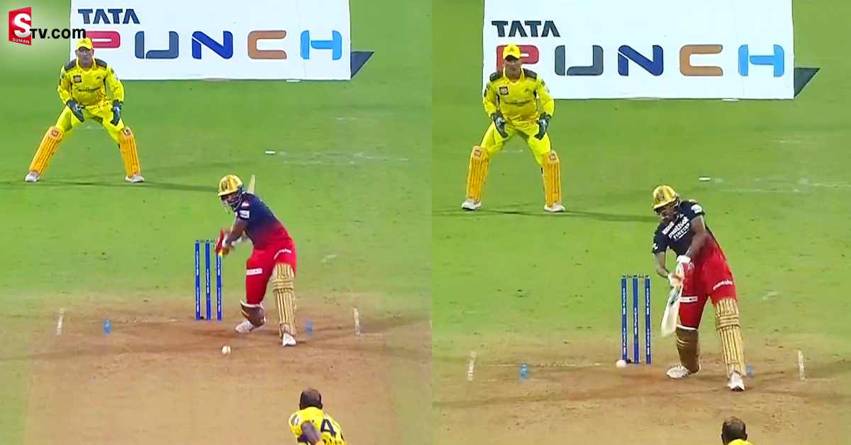ధోనిని వెనకే పెట్టుకుని.. హెలికాప్టర్‌ షాట్‌ ఆడిన సిరాజ్‌