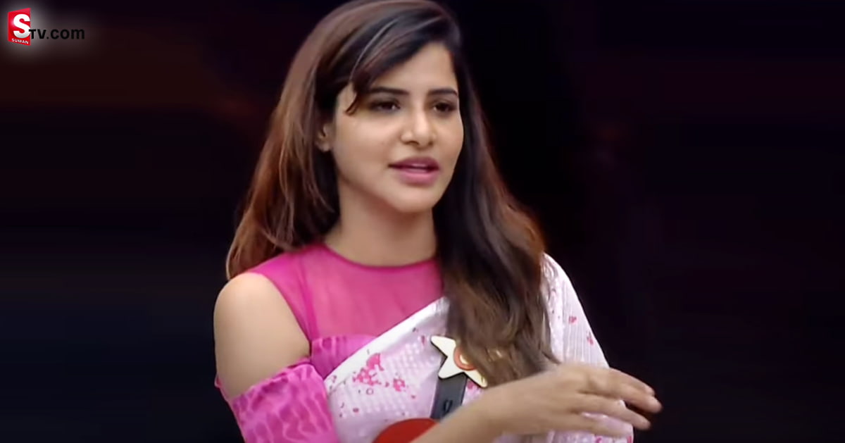 కలిసినప్పుడల్లా అక్కడ ముద్దుపెట్టేవాడు.. చివరికి నా బెస్ట్‌ ఫ్రెండ్‌ తో అలా: అషురెడ్డి