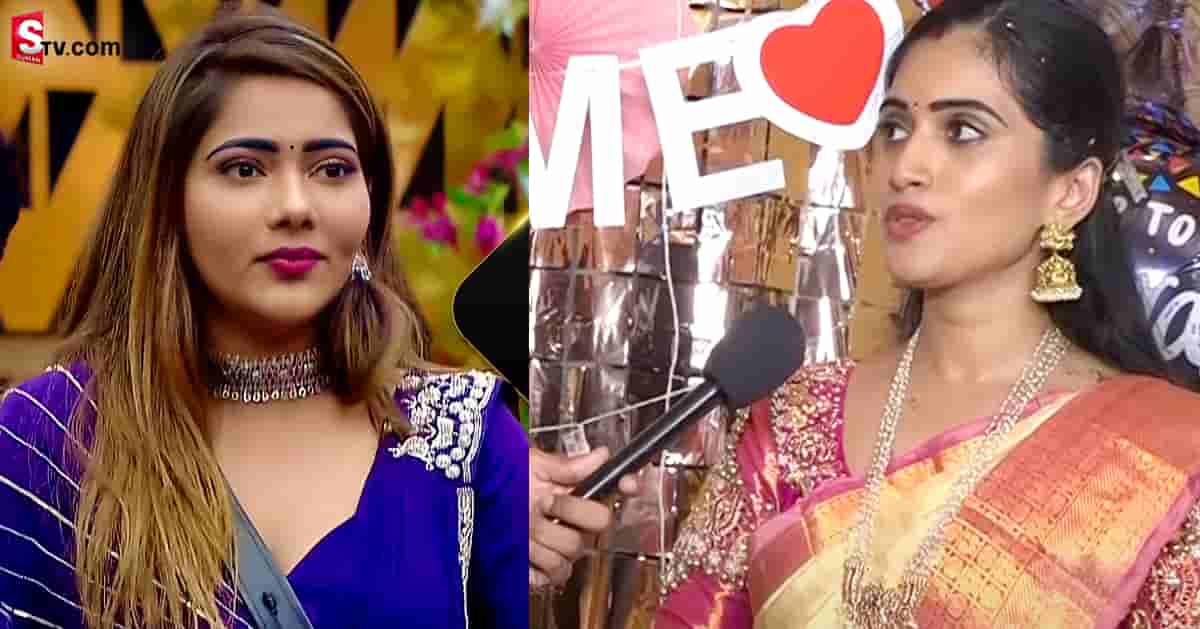మిత్రా శర్మ మంచి మనసు! పని మనిషికి 10 లక్షలు సాయం!