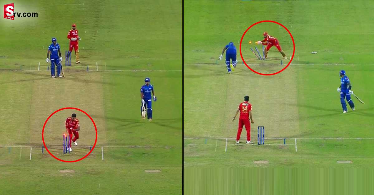 ముంబై కొంపముంచిన సూర్య కుమార్ యాదవ్!