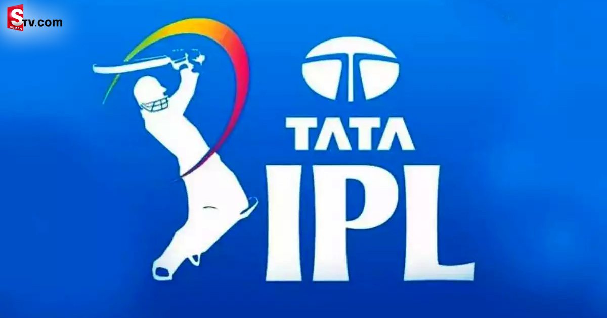 IPL లో కొత్త రూల్స్! ఇలా.. అయితే టీంకి 20 మంది ఆడాలి!
