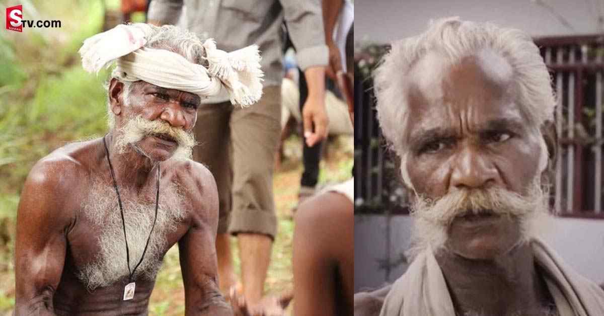 ఇండస్ట్రీలో విషాదం.. సినీనటుడు కే.వాసుదేవన్ కన్నుమూత!