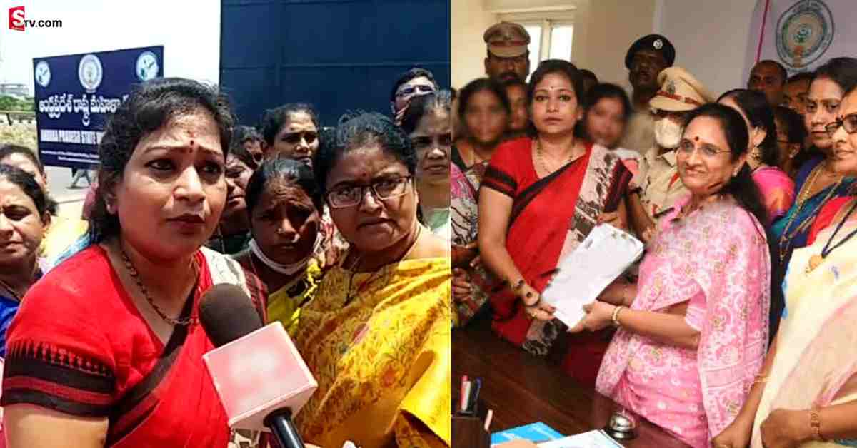 మహిళా కమిషన్ కార్యాలయాన్ని ముట్టడించిన తెలుగు మహిళలు!