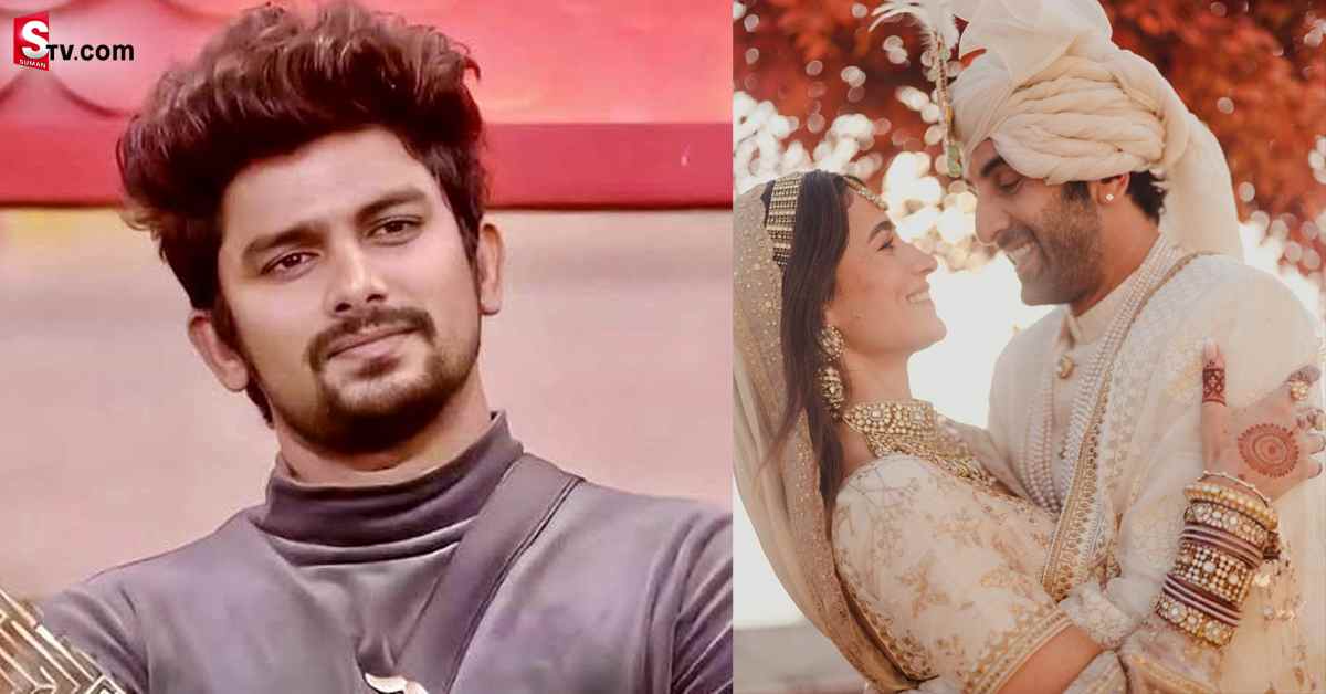 ఐ లవ్‌ యూ చెప్పిన ఆలియా పెళ్లి చేసుకోవడంతో బాధలో వీజే సన్నీ పోస్ట్‌!