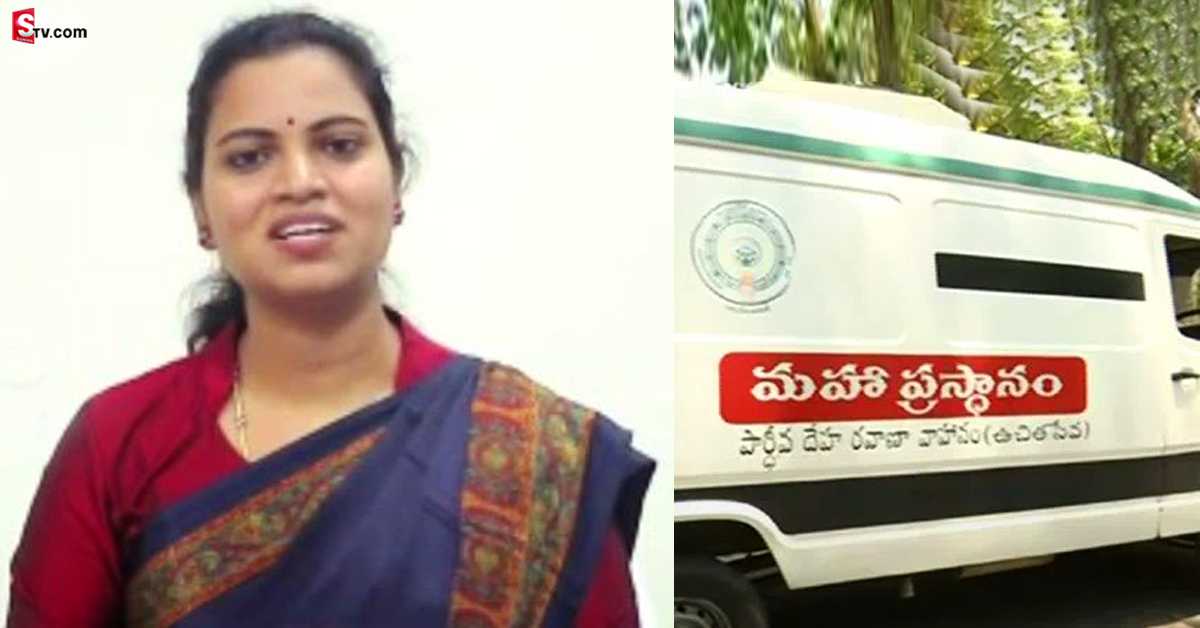 రుయా ఆసుప‌త్రి ఘ‌ట‌న‌పై స్పందించిన మంత్రి విడ‌ద‌ల ర‌జ‌నీ!