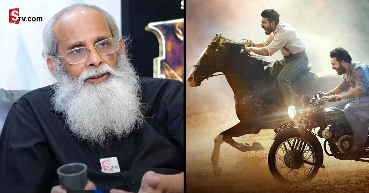 ‘RRR’ సీక్వెల్‌ ఉండబోతోందా? విజయేంద్ర ప్రసాద్‌ ఏమన్నారంటే..