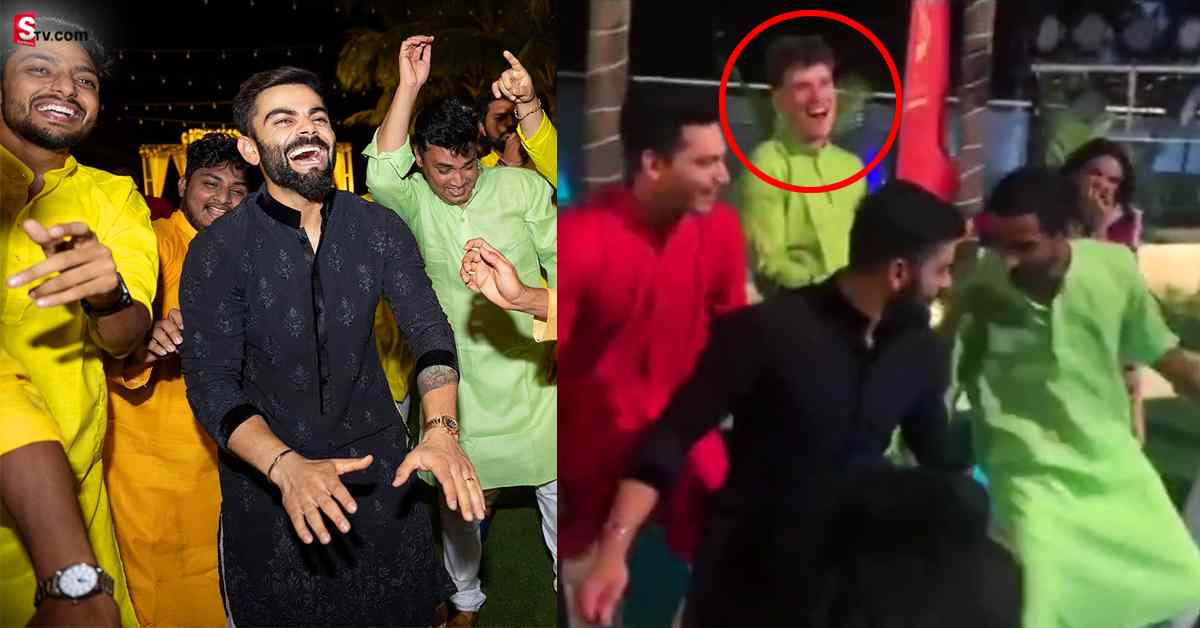 Virat Kohli: మ్యాక్స్‌వెల్‌ వెడ్డింగ్‌ పార్టీలో కోహ్లీ డాన్స్‌.. పగలబడి నవ్విన ఆలెన్‌!