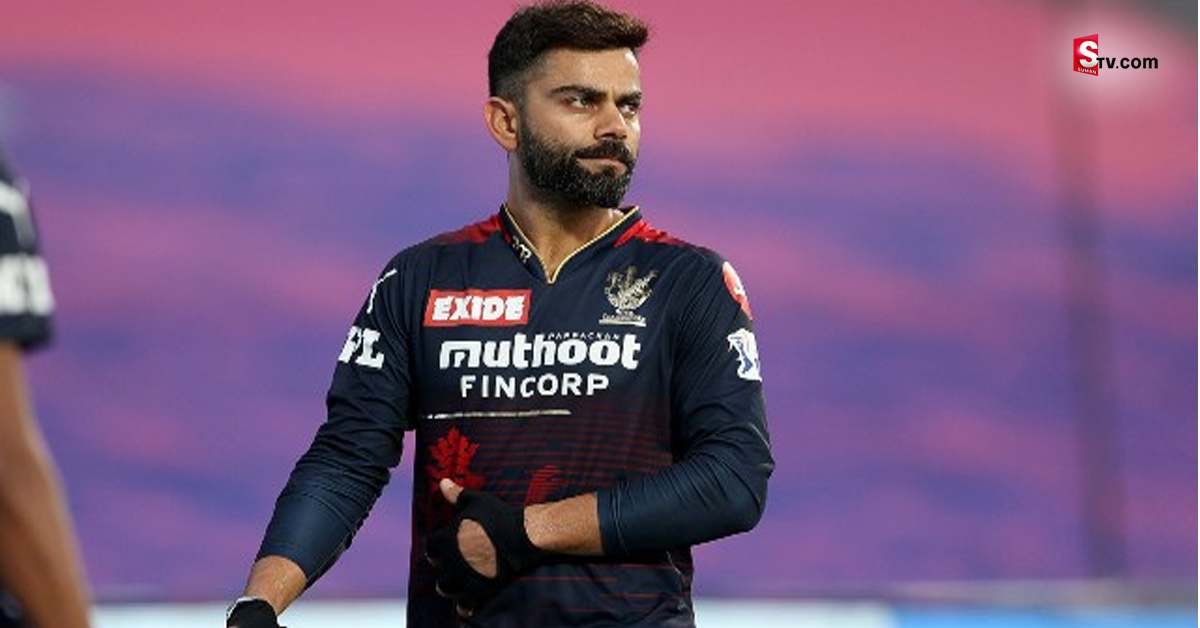 విరాట్ కోహ్లీ IPLకి దూరం కానున్నాడా?