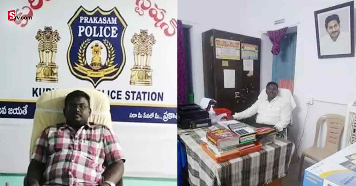 రోజుకో ప్రభుత్వాధికారిలా మారి.. మోసం చేస్తున్న కిలాడీ వాలంటీర్..!