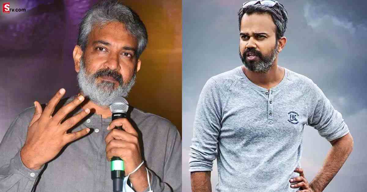KGF-2 విషయంలో రాజమౌళి మౌనానికి కారణం ఏమిటి..?