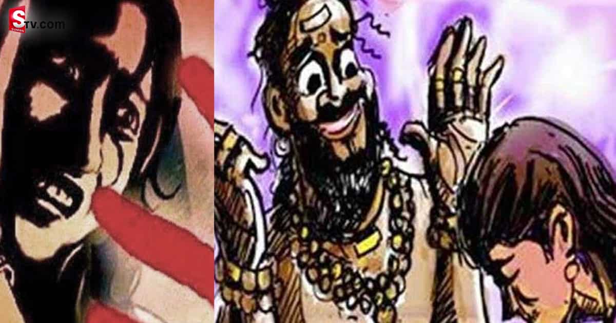 Uttarakhand: భూతాల పేరుతో బాబా దారుణం.. 19ఏళ్లుగా మహిళపై అత్యాచారం!