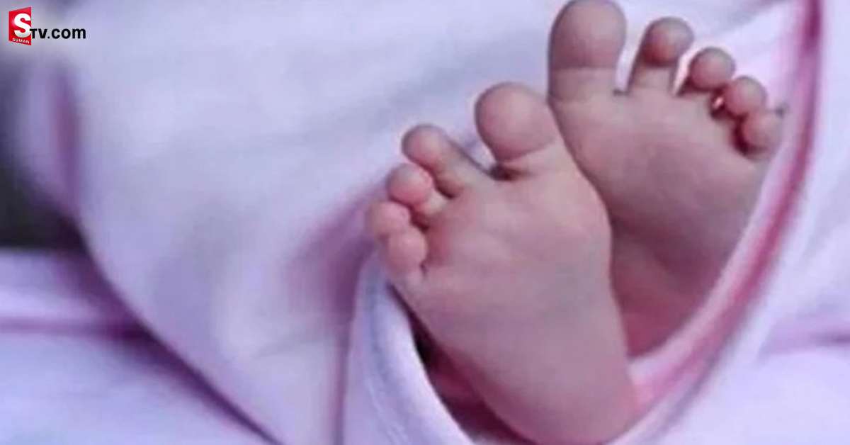 టాయిలెట్‌లో బిడ్డకు జన్మనిచ్చిన తల్లి.. కమోడ్‌లో ఇరుక్కున్న బిడ్డ