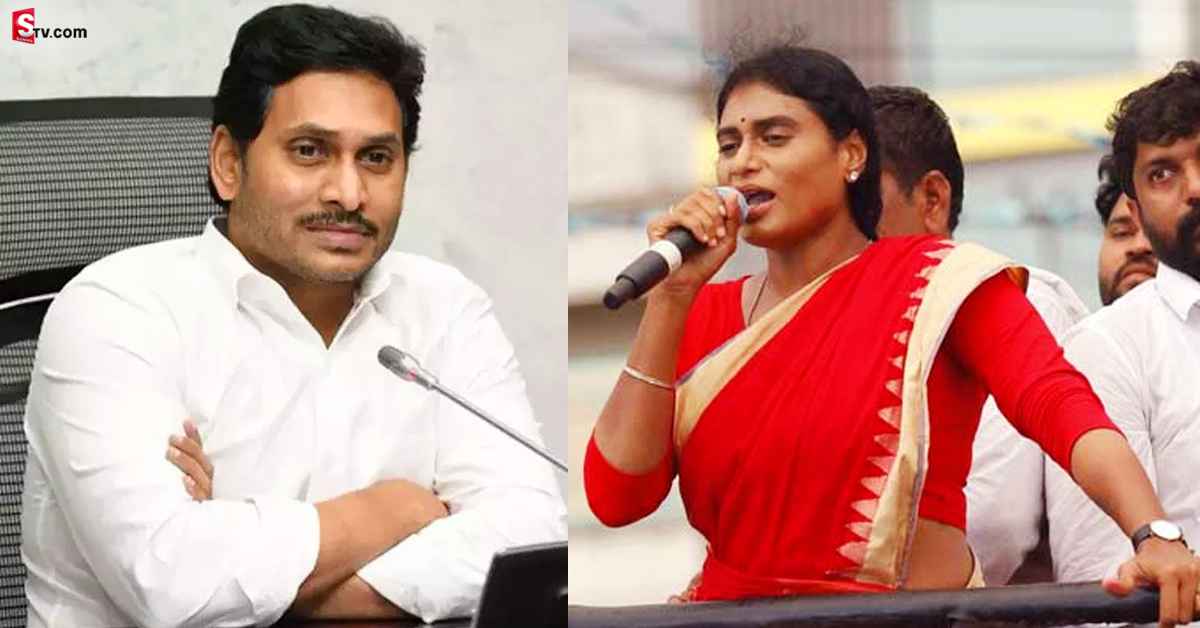 మా అన్నతో నాకు గొడవల్లేవ్‌.. ఆయన వల్లే నేను ఇక్కడ పార్టీ పెట్టాను: షర్మిల