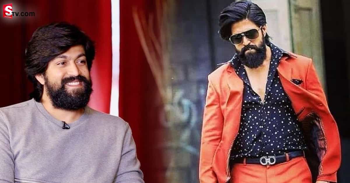 యష్‌ రియల్‌ లైఫ్‌ స్టోరీ.. ఎన్నో కష్టాలు పడ్డాక రాఖీబాయ్‌గా..