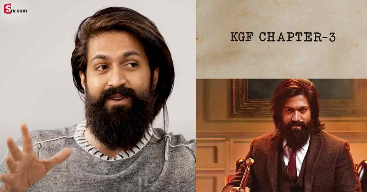 KGF Yash: KGF-3 ఎలా ఉండబోతుందో లీకులిచ్చిన యష్‌..!