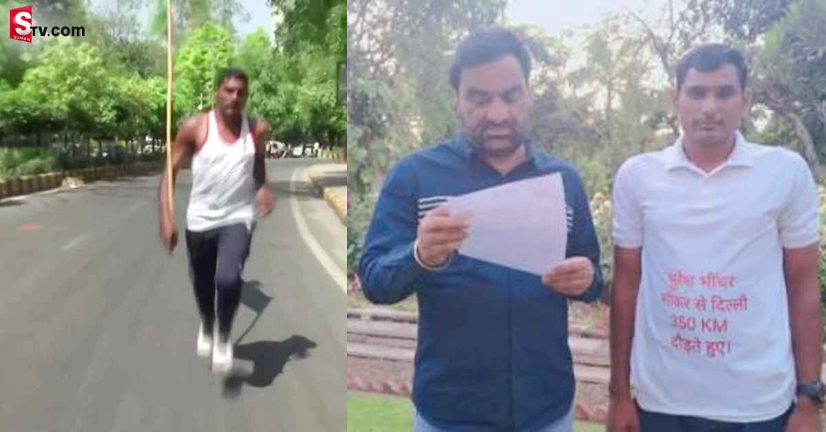 ఆర్మీ రిక్రూట్‌మెంట్‌ కోసం యువకుడి సాహసం..