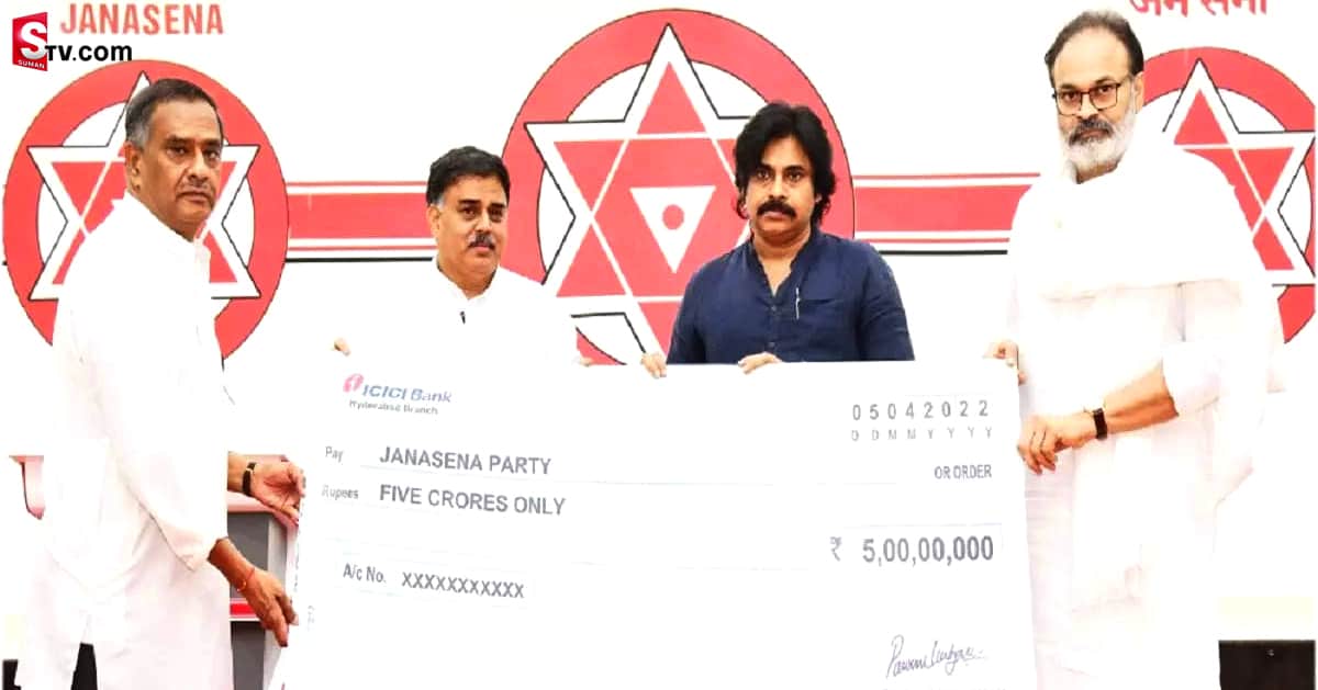 పవన్‌ కల్యాణ్‌ సంచలన నిర్ణయం.. భీమ్లానాయక్‌తో వచ్చిన డబ్బులు విరాళం!