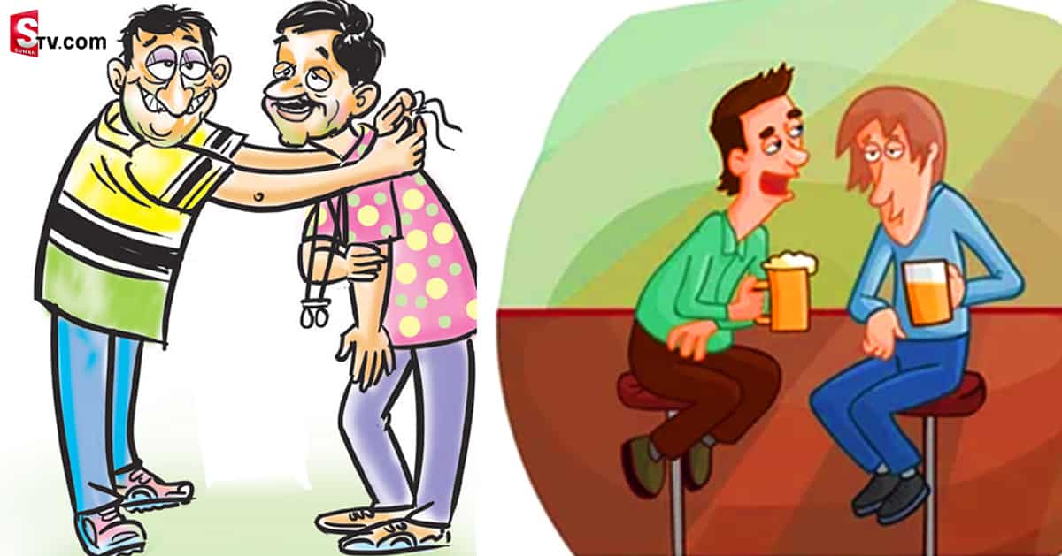 తప్పతాగి.. పెళ్లి చేసుకున్న మగాళ్లు.. మత్తు దిగాక అదిరే ట్విస్ట్‌!