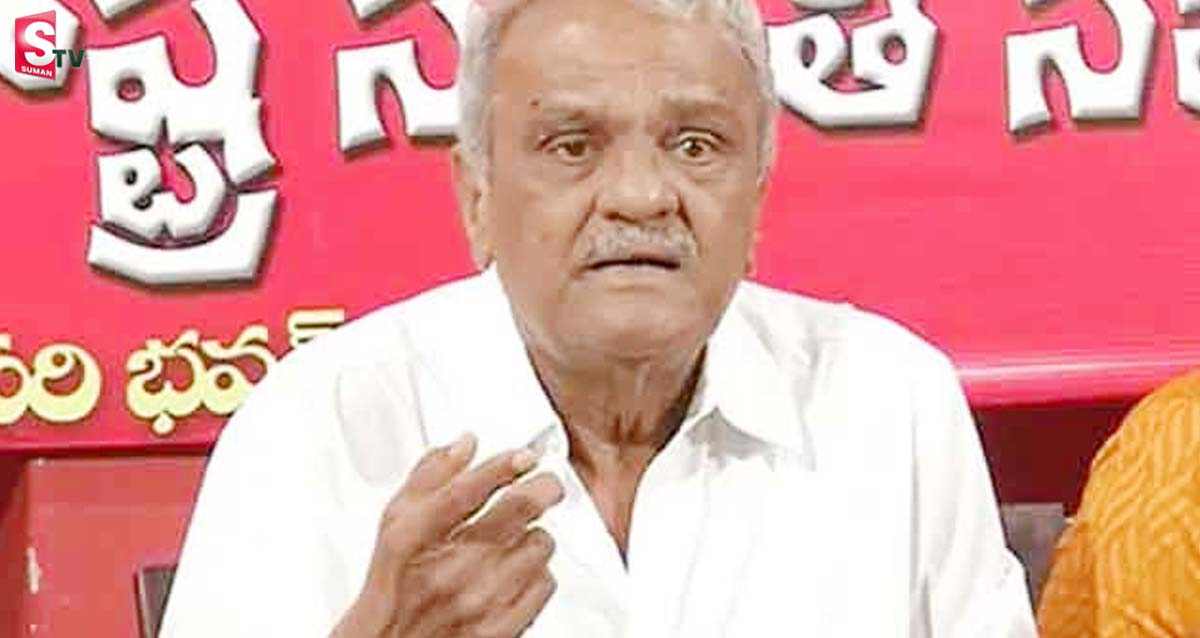 సీపీఐ నారాయణ ఇంట్లో తీవ్ర విషాదం..