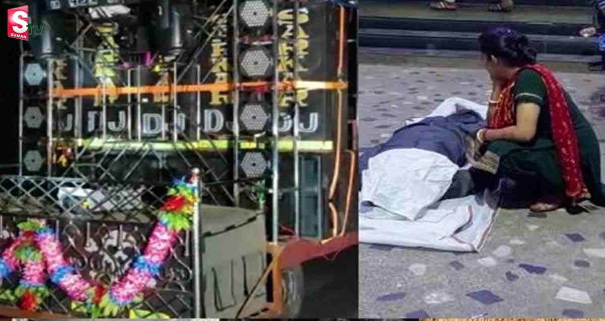 పెళ్లి వేడుకలో విషాదం..!