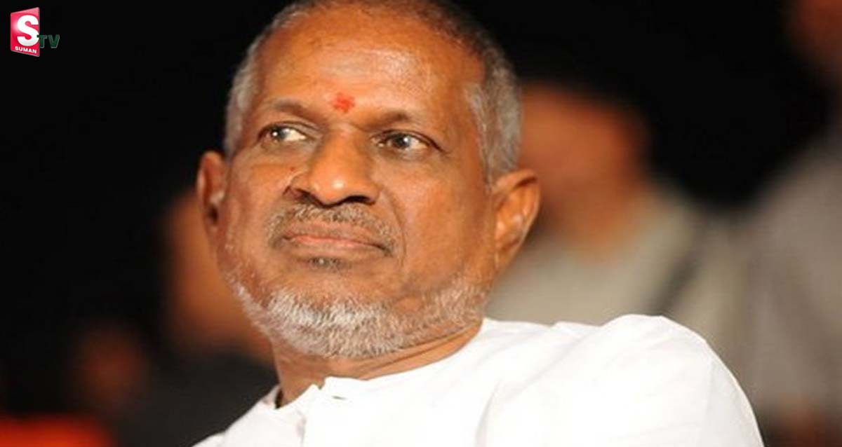 ఇళ‌య‌రాజాకు జీఎస్టీ షాక్.. రూ.1.8 కోట్ల ప‌న్ను క‌ట్టాల‌ని ఆదేశం!