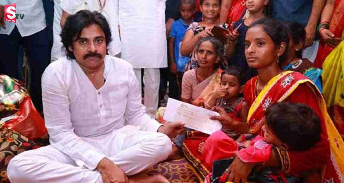 కౌలు రైతు కుటుంబానికి రూ. లక్ష ఆర్థిక సాయం చేసిన పవన్ కళ్యాణ్
