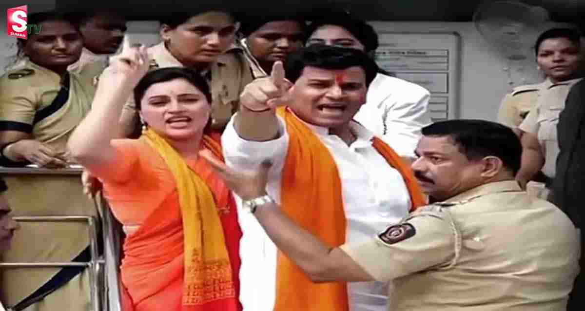 ఎంపీ నవనీత్ కౌర్ దంపతుల అరెస్ట్.. 14 రోజులు రిమాండ్!