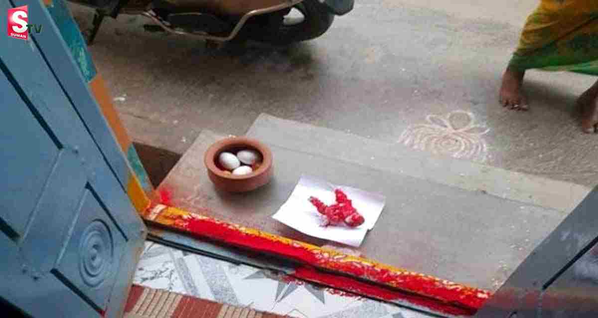 క్షుద్రపూజ కలకలం.. భయంతో వణికిపోయిన కుటుంబం!