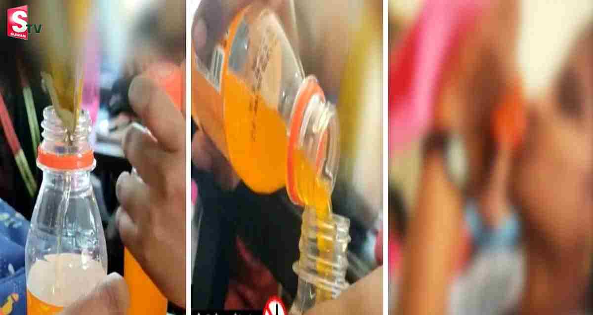 కూల్‌డ్రింక్‌లో కలుపుకుని..  తరగతి గదిలోనే మద్యం తాగిన విద్యార్థినులు..!