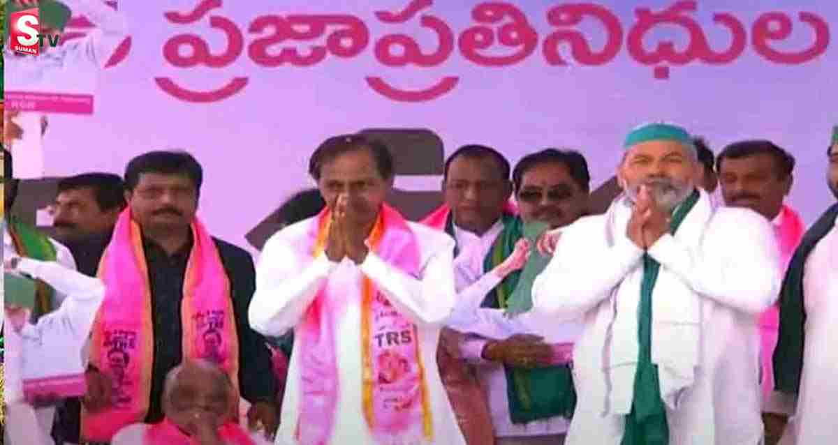 ఢిల్లీ కేంద్రంగా సీఎం కేసీఆర్ వరి ధర్నా.. మద్దతు పలికిన రాకేశ్ తికాయ‌త్!