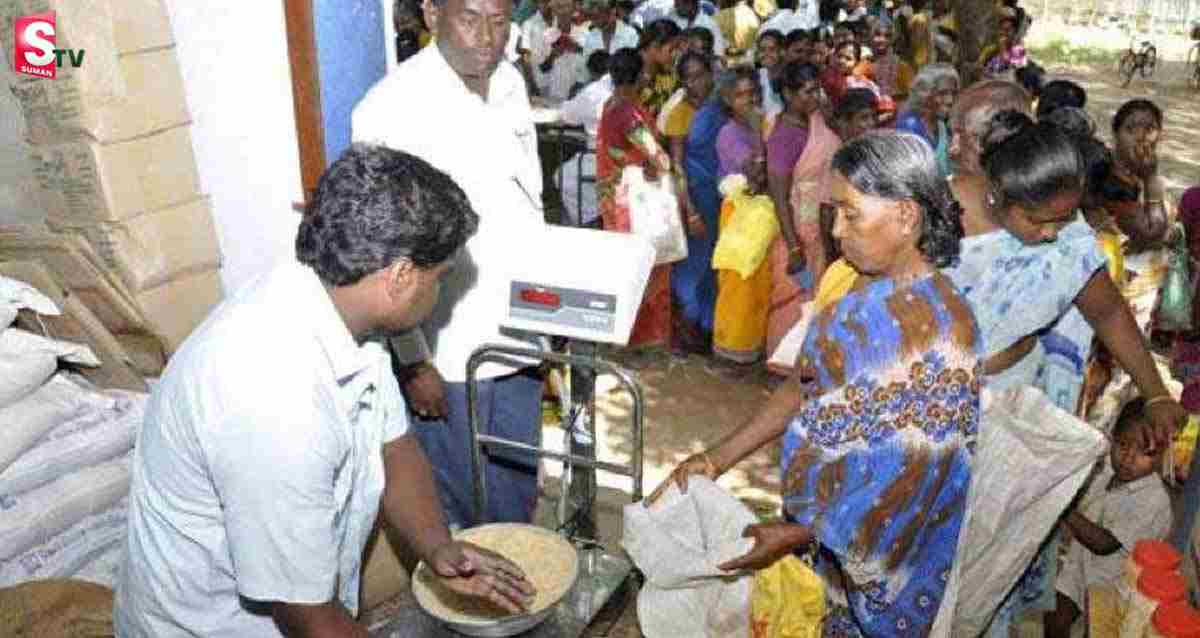 రేషన్‌ కార్డుదారులకు శుభవార్త..!