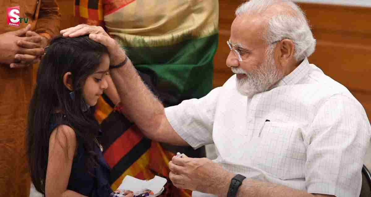 వీడియో: చిన్నారి పాటకు ఫిదా అయిన ప్రధాని మోదీ!
