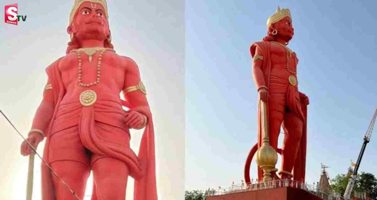 108 అడుగుల హనుమాన్ విగ్రహాన్ని ఆవిష్కరించిన ప్రధాని నరేంద్ర మోదీ