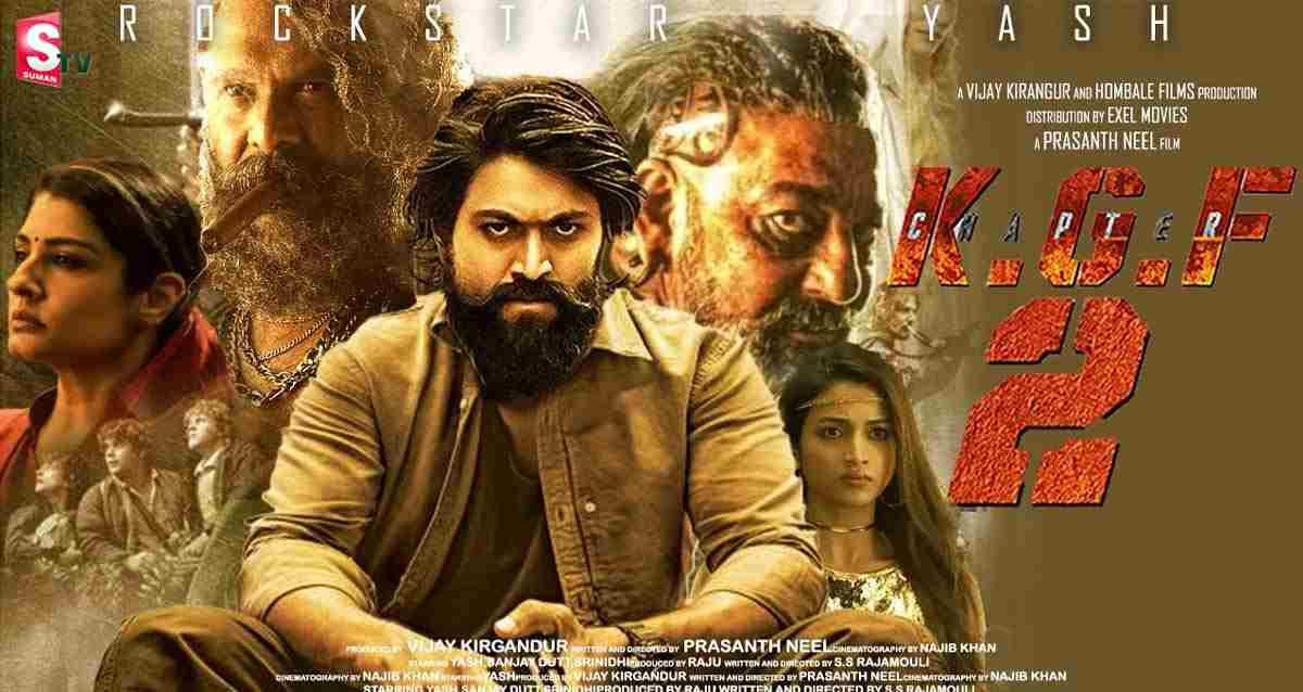 యష్ ‘కేజీఎఫ్ -2’ సీఎం కేసీఆర్ బంపర్ ఆఫర్!