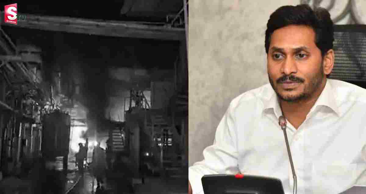 అక్కిరెడ్డిగూడెం ఘటనపై సీఎం జగన్ తీవ్ర దిగ్భ్రాంతి.. మృతుల కుటుంబాలకు రూ. 25 లక్షల పరిహారం!