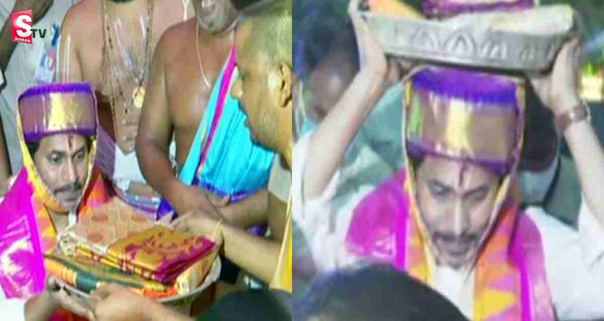 ఒంటిమిట్ట రామయ్య కల్యాణోత్సవం.. పట్టువస్త్రాలు సమర్పించిన సీఎం జ‌గ‌న్‌
