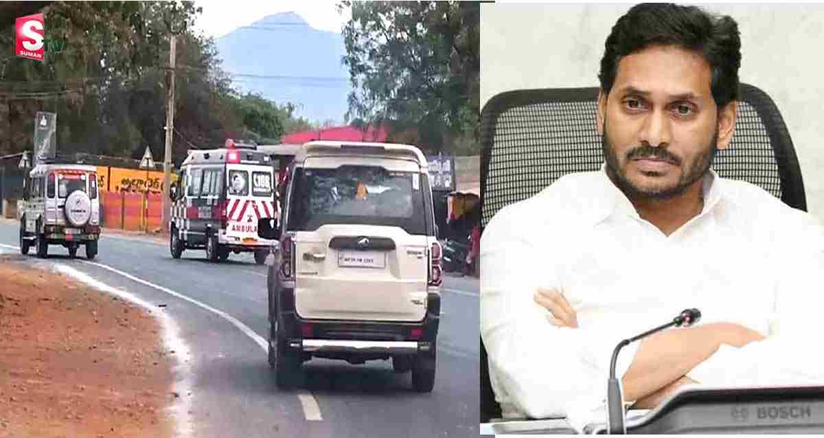 సీఎం జగన్ మంచి మనసు.. కాన్వాయ్ ఆపి మరీ…