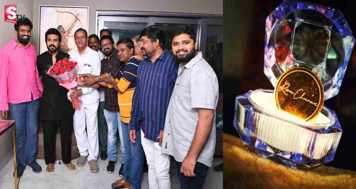 ‘బంగారు’ మనసు చాటుకున్న రామ్ చరణ్