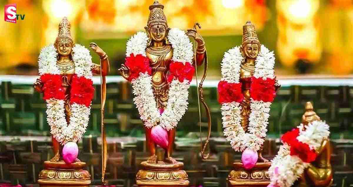 శ్రీరామనవమి రోజు ఇలా ఇలా చేస్తే మీకు ఆనందం.. ఐశ్వర్యం..