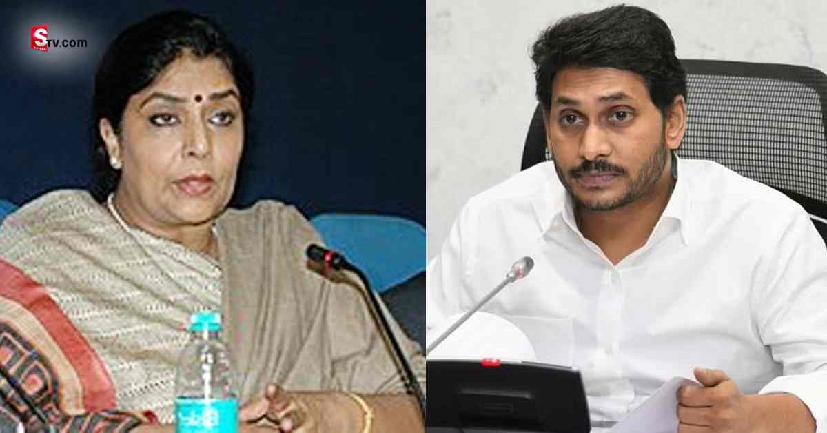 సీఎం జగన్ కు రేణుకా చౌదరి సవాల్!