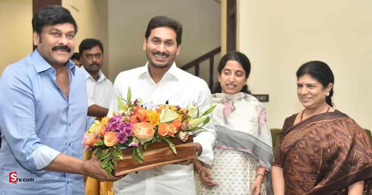 ఆచార్య సినిమా ప్రీ రిలీజ్ ఈవెంట్‌ ముఖ్య అతిథిగా ఏపీ సీఎం జగన్‌