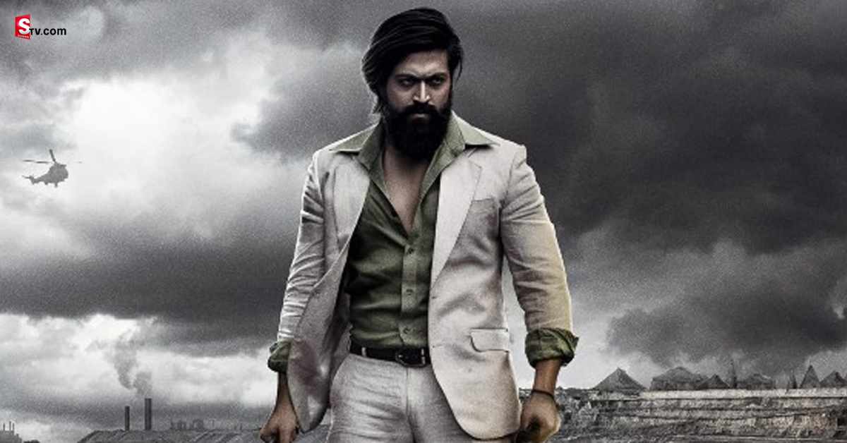 KGF 2 Collections: 8 రోజుల్లో KGF 2 ఎంత కలెక్ట్‌ చేసిందంటే..!