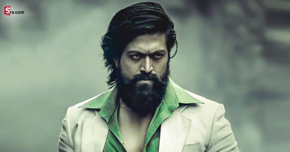 KGF-2: 4వ రోజూ పైసావసూల్ కలెక్షన్స్!