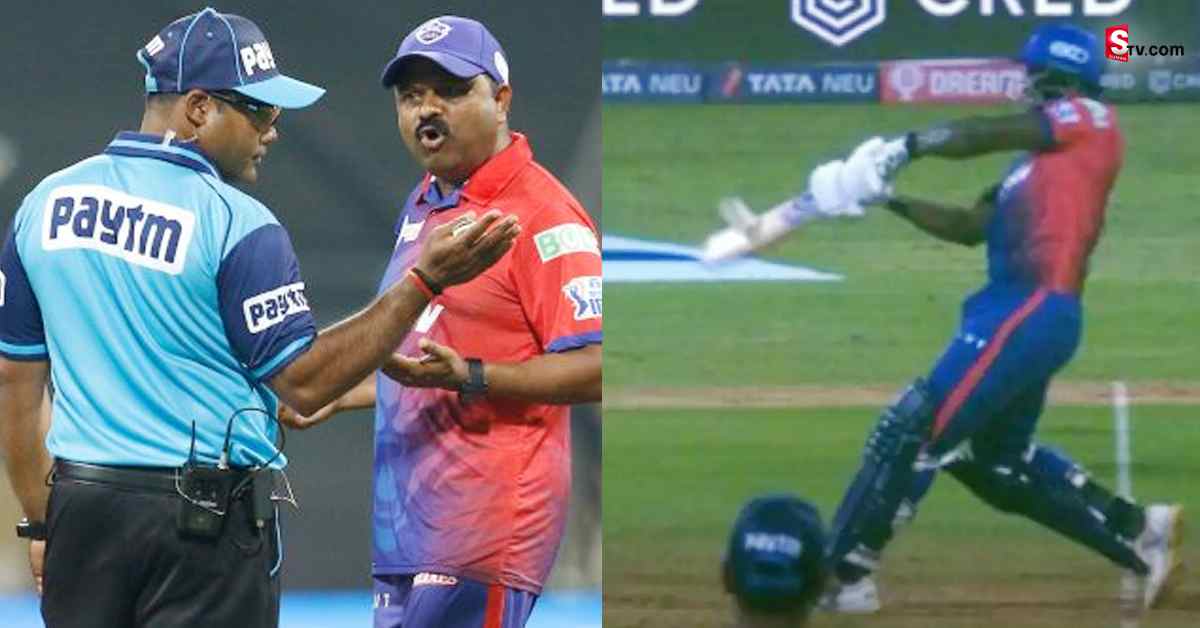 పంత్ చేసింది తప్పే! కానీ.. ఈ చెత్త అంపైరింగ్ ఏంటి?